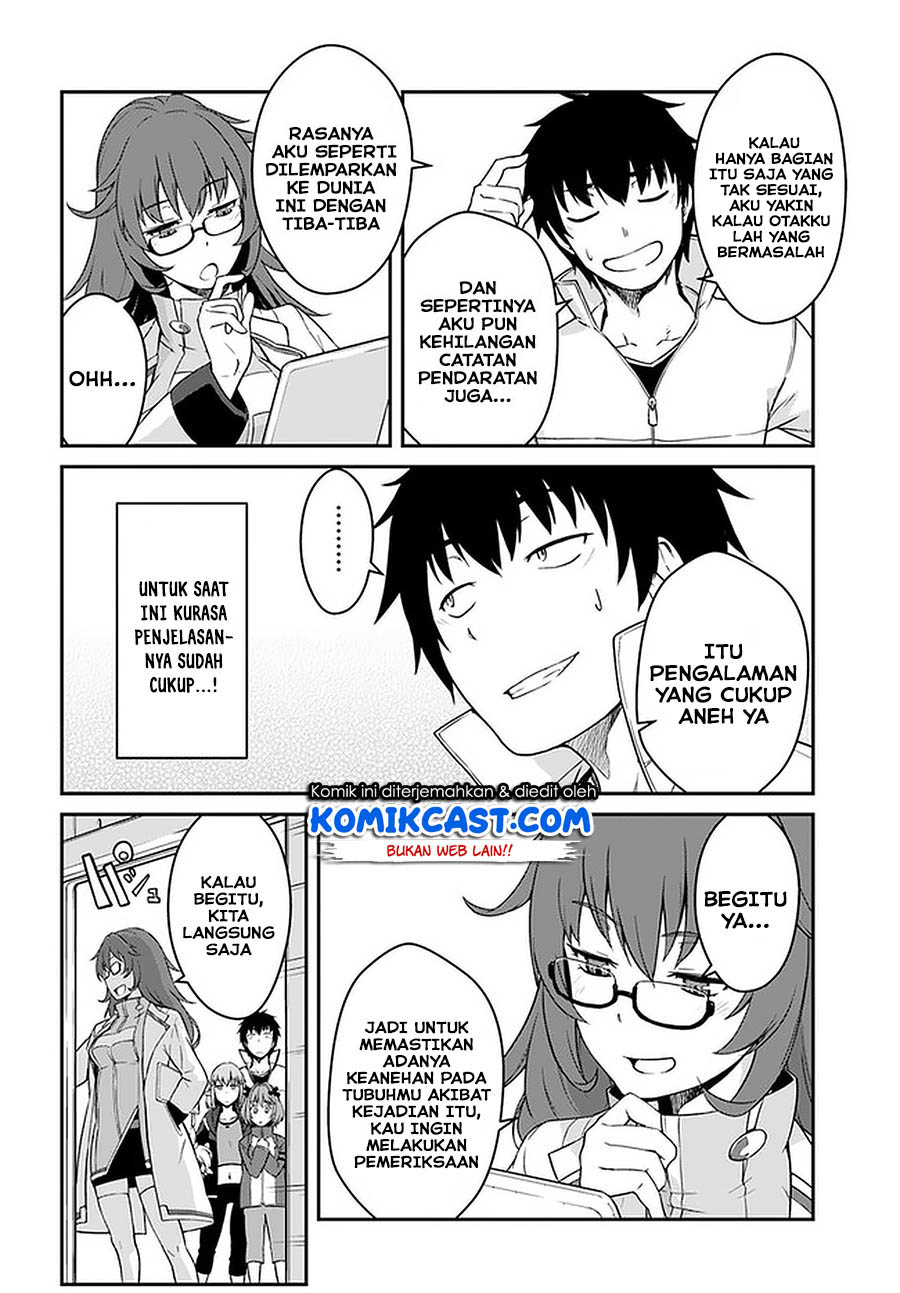 Mezametara Saikyou Soubi to Uchuusen-mochi datta no de, Ikkodate Mezashite Youhei Toshite Jiyuu ni Ikitai